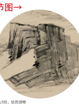张大千百尺梧桐半亩荫客厅书房茶室装饰画挂画玄关水墨