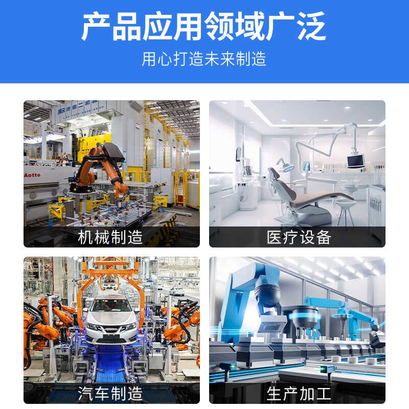 注塑机械手气动夹具手指气缸单双动1615SD2024宽型水口夹子器配件 - 图2