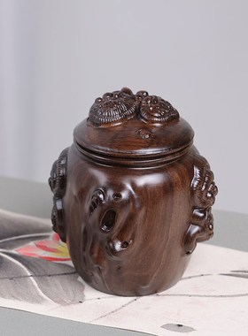 玄同黑檀木整木茶叶罐储茶缸醒茶罐茶盒茶叶桶工艺礼品家居