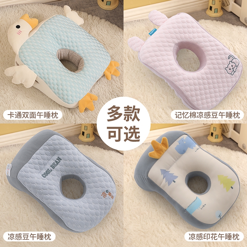 午睡枕头办公室午休睡枕学生趴睡枕女生抱枕趴桌子教室趴趴枕秋冬 - 图1