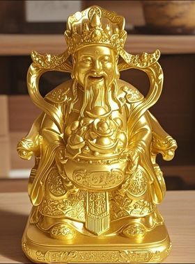 财神摆件五路财神爷招财装饰2026新款八方来财办公室桌面玄关礼品