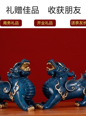 全黄铜貔貅一对彩铜皮丘吉祥物客厅办公室桌面摆设