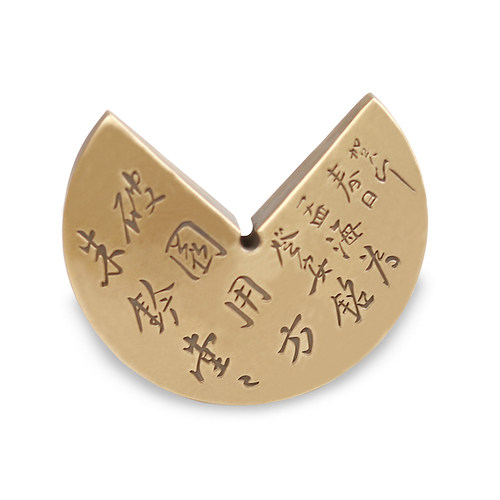 创意黄铜书法用品 镇纸型印规复古档山水书画铃印 - 图2