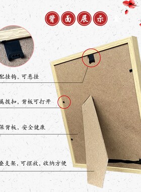 中特色手工蔚县剪家居饰洒金帆风顺学生出国礼品
