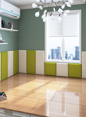 布艺防撞墙儿童房卧室背景墙麻榻榻软包墙围自粘床板靠背