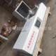 New standard cement glue sand vibrating platform cement glue sand soft two-piece set cement glue sand mixer