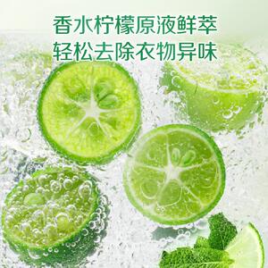 細節圖