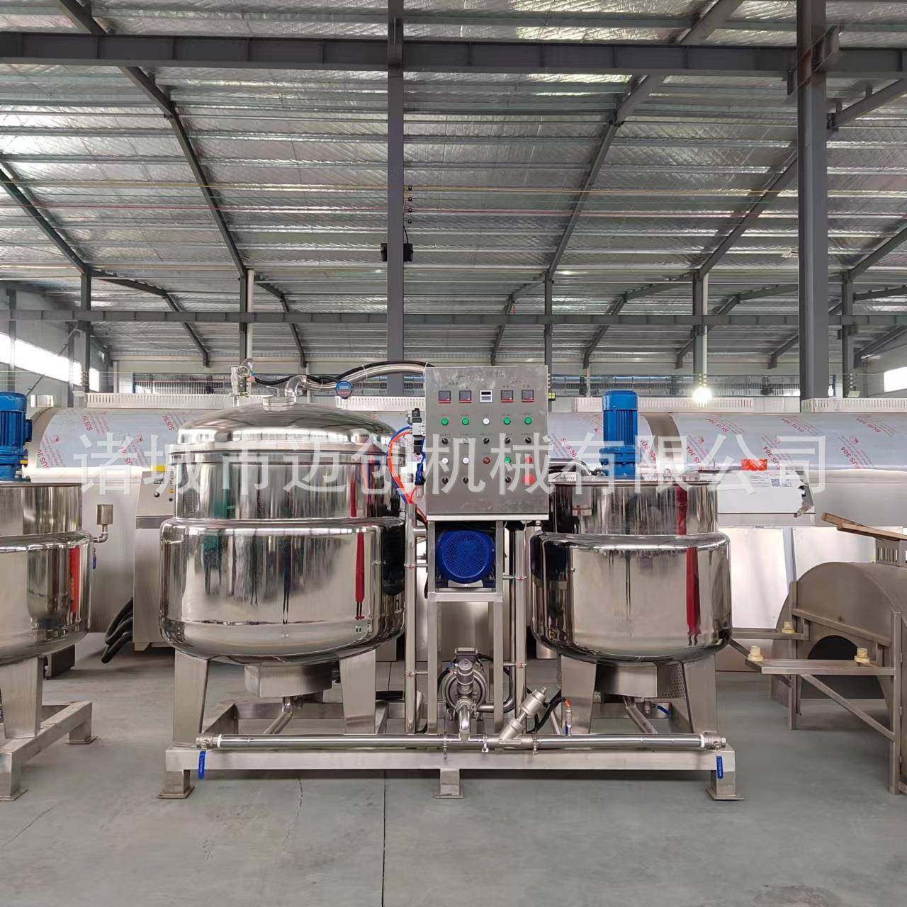 真空负压柠檬片浸糖锅阿胶蜜枣真空浸渍机山楂罐头果脯加工浸糖罐,淘宝优惠券,粉丝福利购,淘宝优惠卷