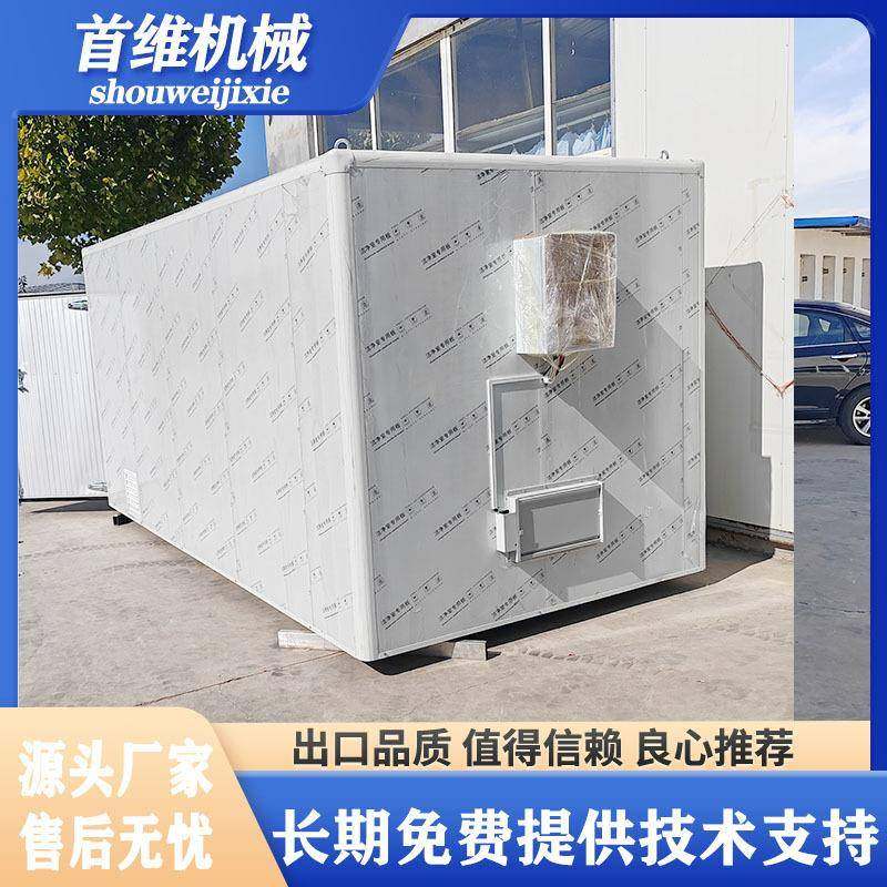 巴西菇干燥机商用蘑菇烘干脱水一体机姬松茸笋干烘干箱,淘宝优惠券,粉丝福利购,淘宝优惠卷