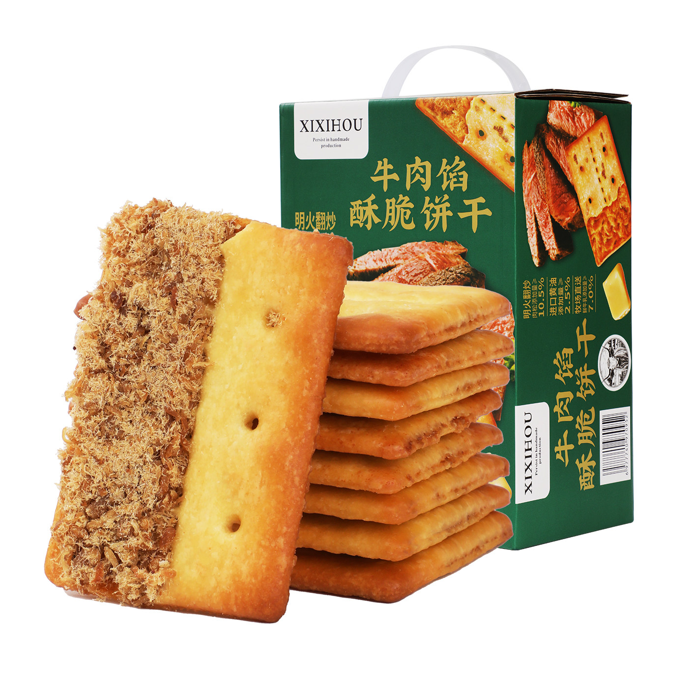 图2