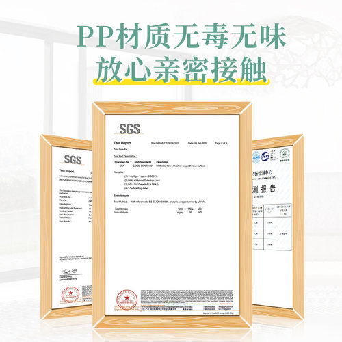 静电白板墙贴可移除壁纸可擦写家用儿童房卧室涂鸦画画不伤墙贴纸 - 图2