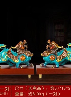 纯铜貔貅摆件一对客厅装饰品酒柜装饰品开业送礼办公桌摆设定制