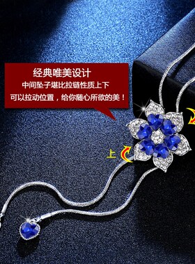 毛衣链长款女百搭简约高档秋冬大气2020新款衣服配饰挂件项链饰品