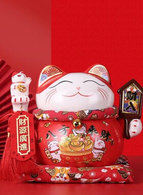 摆件罐礼品陶瓷存钱虎年开业吉祥物C家居创意手店铺2022虎储蓄年