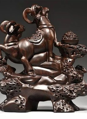 黑檀木雕三阳泰客厅电视柜玄关装饰红木梨三羊泰工艺品