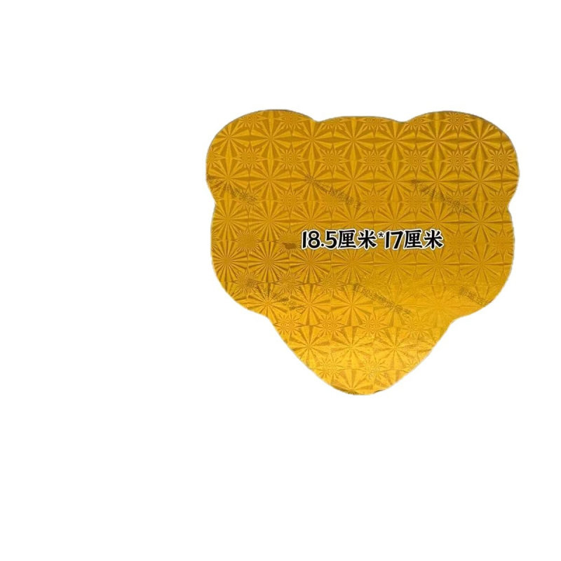 手工制作如意头尾加厚纸板镭射加厚款 手工DIY如意配件,淘宝优惠券,粉丝福利购,淘宝优惠卷