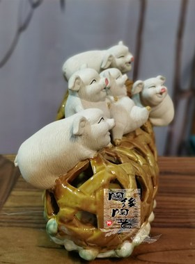 陶瓷工艺品 石湾公仔 猪笼入水 生肖 猪