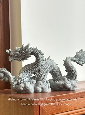 龙戏珠兮云间游 多财多亿创意腾龙摆件吉祥好物装饰品礼物