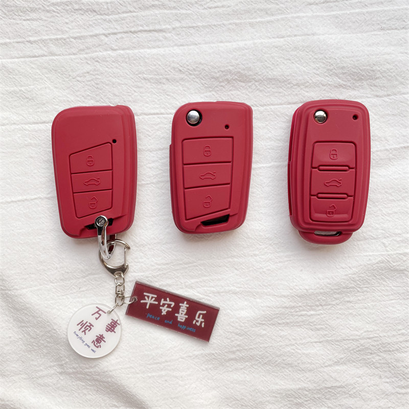 适用大众钥匙速腾迈腾探岳帕萨特途观朗逸宝来途岳汽车包扣壳女,淘宝优惠券,粉丝福利购,淘宝优惠卷