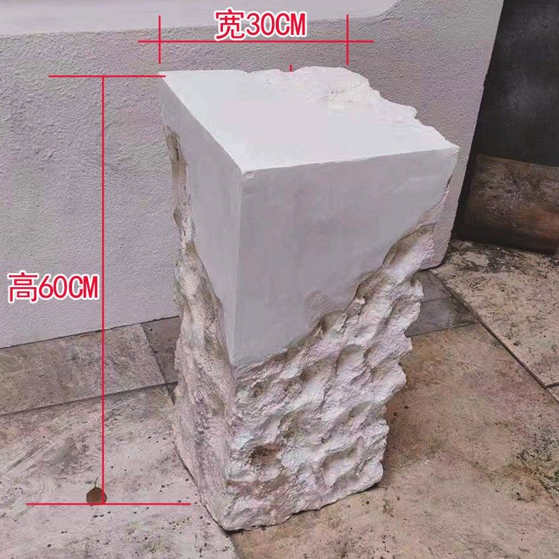 白色做旧仿石展台道具泡沫雕塑服装商场展厅落地摆放创意装饰,淘宝优惠券,粉丝福利购,淘宝优惠卷