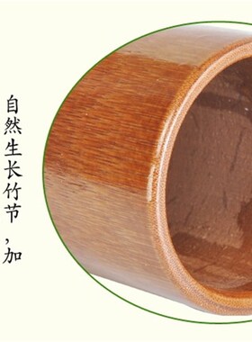 碳化竹罐竹筒罐拔罐拔罐中医罐竹炭罐木罐竹罐子全