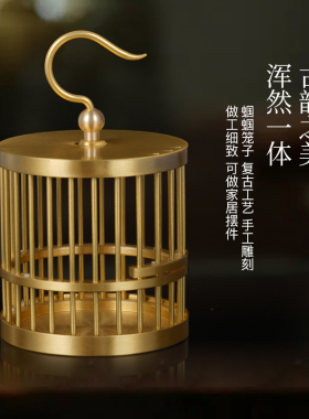 黄铜蝈蝈子大号蛐蛐蟋蟀子鸟鸣虫精品蝈蝈
