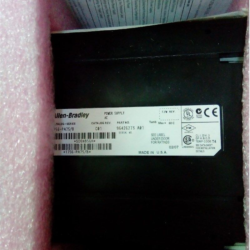 1756-PA75,淘宝优惠券,粉丝福利购,淘宝优惠卷