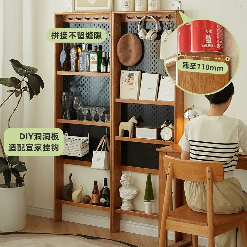 Perforated board thin cabinet solid wood storage rack with gap behind floor-to-ceiling door ultra-thin narrow cabinet 11cm punch-free cheese storage cabinet