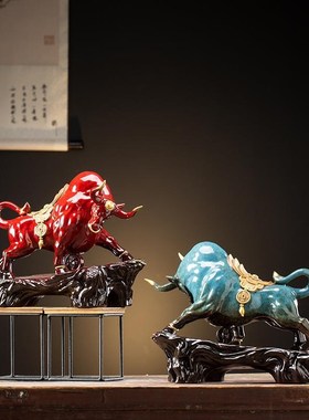 招财牛摆件陶瓷家居玄p关办公室装饰品开业镇宅蓝色生肖牛摆件大
