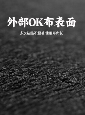 池刃路亚竿e保护套背带背杆带束竿带绑竿带渔轮包水滴轮包收纳包