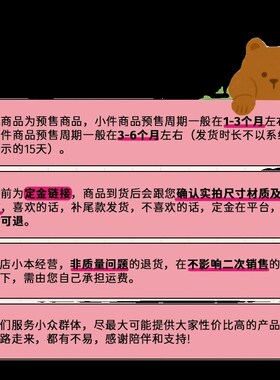 电塔模型 个性十足的桌面风景 产E品之美 有趣且实用 创意生活