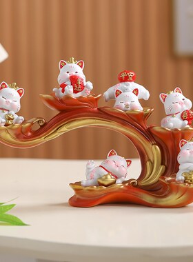 可爱招财猫咪摆件桌面家居客厅入户玄关酒柜M电视柜装饰品创意乔