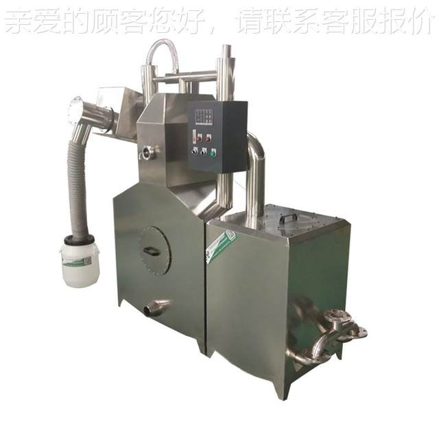 Canteen oil and water separator meal AWGYT-10 beverage merchant rice oil lift integrated equipment store stainless steel underground
