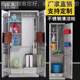 034 stainless steel cleaning cabinet ke-0048 broom cabinet mop cabinet rust cleaning tool storage cabinet double cabinet door