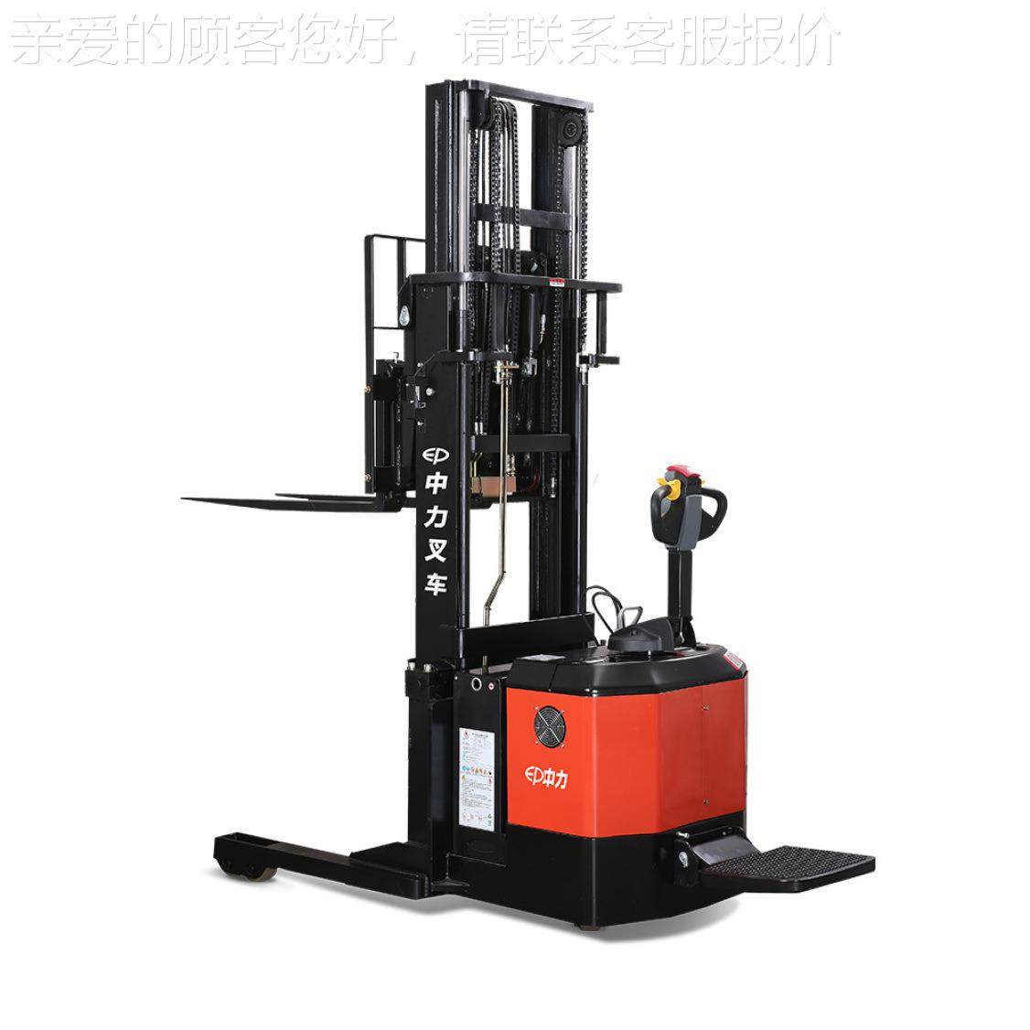 力中866电动叉车 1.5吨剪刀叉移式电动堆前货高车CQE15S 叉前移伸,淘宝优惠券,粉丝福利购,淘宝优惠卷