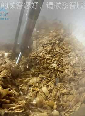 燃气电加热星炒锅 全自动650L酱搅拌锅 隆480行泽大型堂料炒食菜