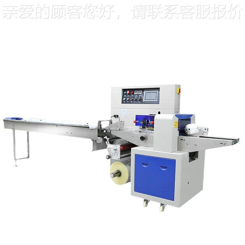 自动五金配全件机式89ZY-250枕包装带触摸屏PLC封口设备多功能枕,淘宝优惠券,粉丝福利购,淘宝优惠卷