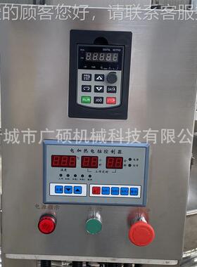 大型煮粮热可食设备 不锈钢翻转黄豆煮锅 食导品厂油100L加热玉米
