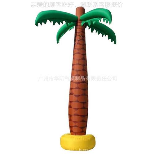 充气模气型 充气椰子树9689模型 圣诞气产品，充气模圣模诞树 - 图2
