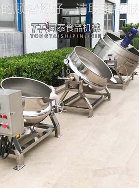 大热型锈钢电加500L导油煮肉锅 热可倾斜液不化气夹层锅 卤肉蒸煮