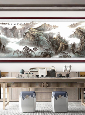 名家山水画国画客厅挂画办公室装饰画靠山风景画新中式背景墙壁画