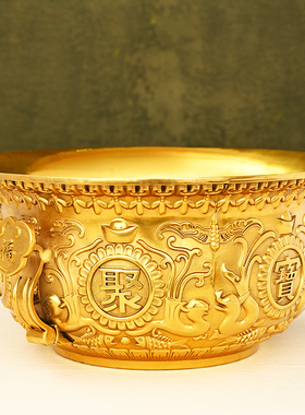 铜聚宝盆摆件实心纯家用客厅工艺品装饰聚招大号财盆店铺公司礼品