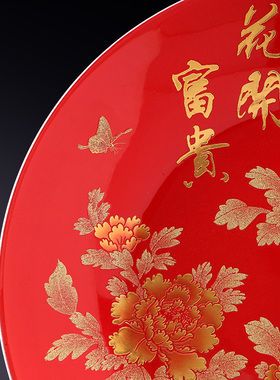 景德镇瓷器喜庆中国红釉描金花开富贵三件套大花瓶摆件送龙架底座