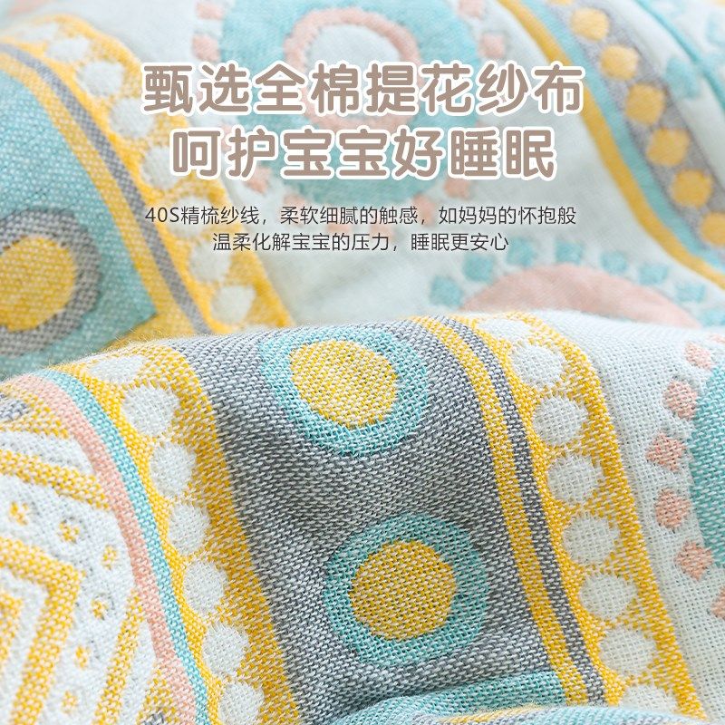 新生婴儿枕头纯棉纱布云片枕0-12个月初生宝宝枕巾平枕防吐奶枕垫,淘宝优惠券,粉丝福利购,淘宝优惠卷