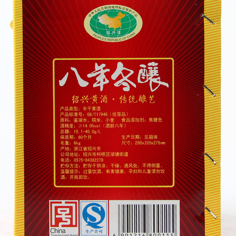 图 3