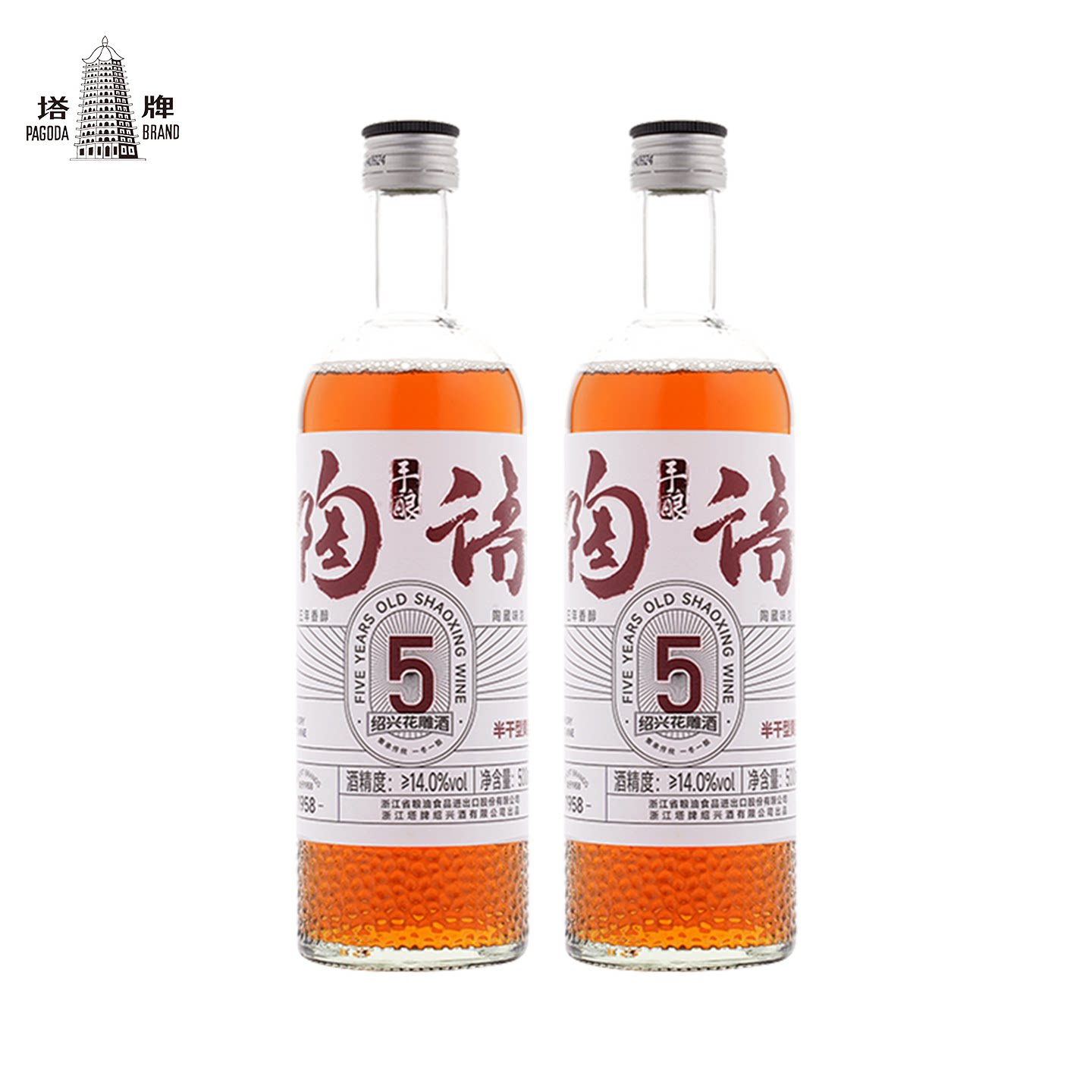 图 2