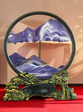 创意沙漏流沙画摆件艺术轻奢装饰品客厅桌面办公室电视柜玄关家居