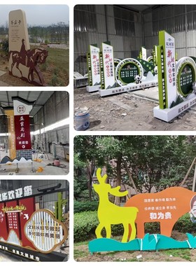 四川发光广告标识牌景观字不锈钢镀锌耐候钢精神堡垒成都生产厂家