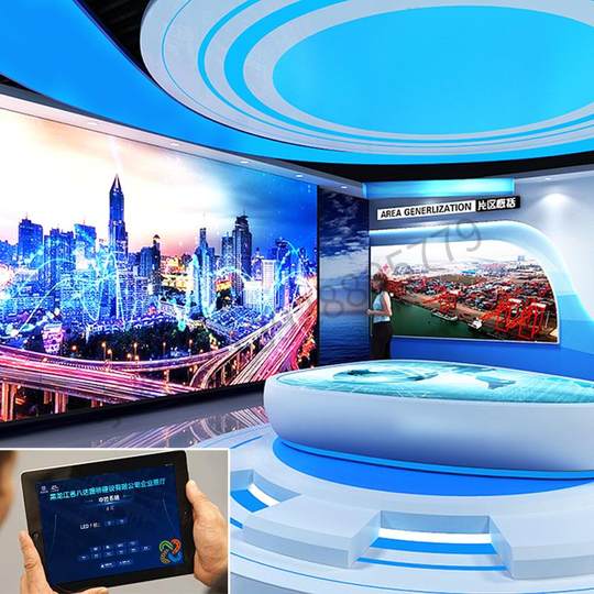 会议IPAD中控主机灯光控制器展厅可编程智能多媒体中控系统软件