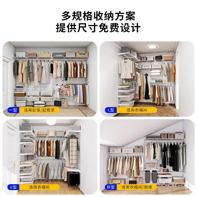 金属框架衣柜卧室全钢架上墙架家用收纳分层神器出租房用简易衣柜 - 图3